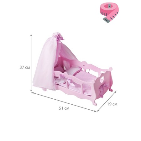 Coted for dolls with bed linen and canopy, collection "Diamond Princess" pink-4
