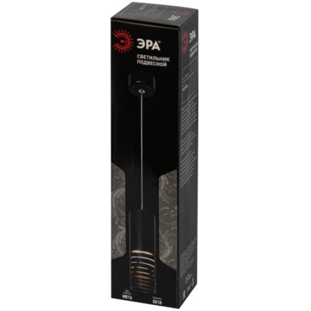 Suspension lamp PL22 BK MR16 GU10 Ceiling cylinder, black color-8