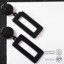 Earrings Metal 