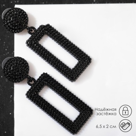 Earrings Metal "Barbados" rectangle, black color