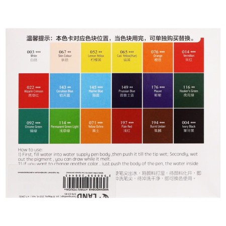 Watercolor paints, + 1 brush, in a plastic box, 18 colors-5