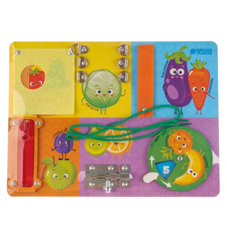 Biziborn "Vegetables, fruits, berries" 27 × 20 cm-10