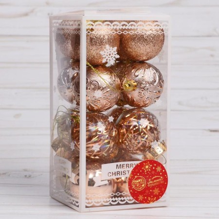 Set of balls plastic D-5 cm, 16 pcs "Festival" Gold-1