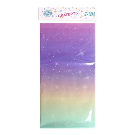 Rainbow tablecloth, 137 × 274 cm-2