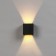 Facade lamp "Cube", FSD-063, 6 W, 3000K, Regulation. Ray, IP65, 220 V, plastic, black 100842
