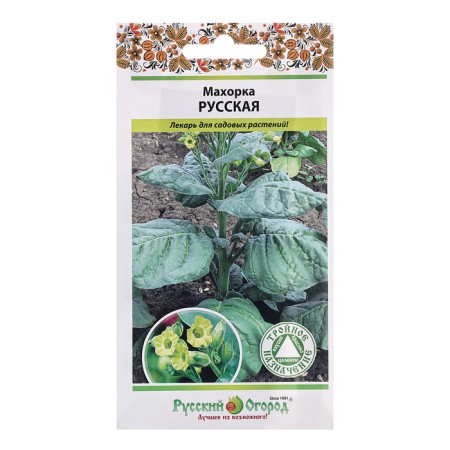 Mahorka seeds "Russian", c/p, 0.01 g