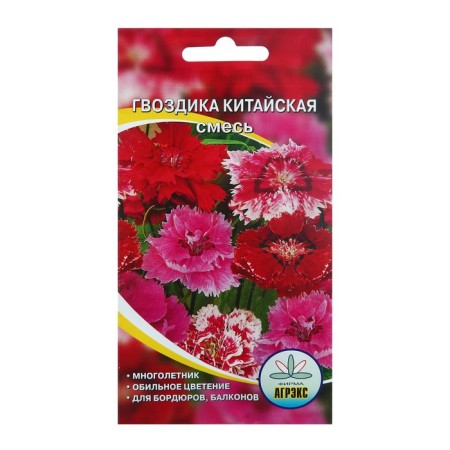Flowers of the clove "Chinese mixture", 0.1 g
