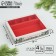Box for 4 sweets and chocolate with cells "spruce aroma" 18.8 x 15.7 x 3 cm, New Year