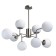 Casper lamp, size 92x68x92 cm, E27