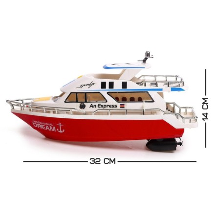 Radio -controlled “yacht” boat, works on batteries, mix-1