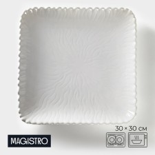 Porcelain plate square Magistro 