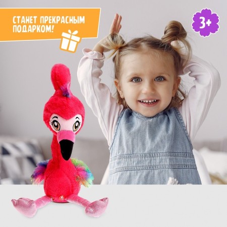 Musical toy "Fun Flamingo", sound, movement, repeat voice-4