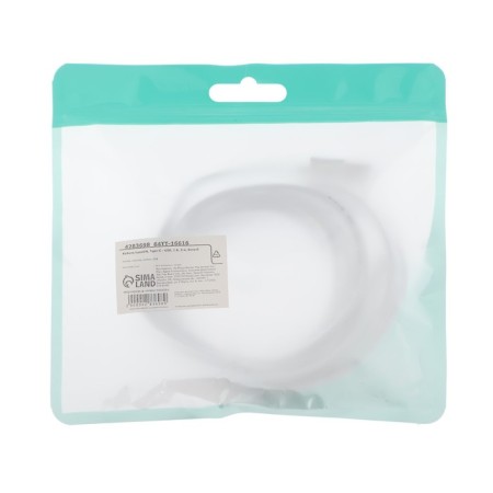 Luazon, Type -C - USB, 1 A, 3 m, white cable-6