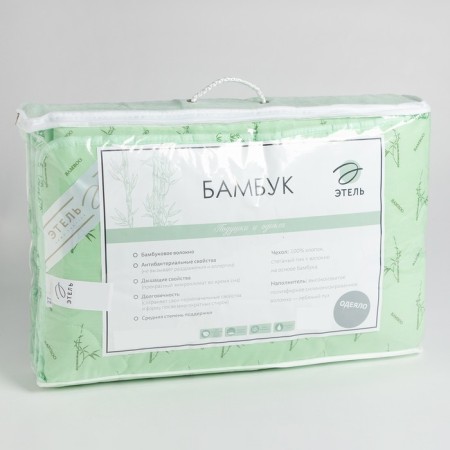 Blanket "Ethel" bamboo 172*205 cm, tick, 300 g/m2-4