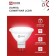 LED lamp In Home Led-JCDR-VC, GU5.3, 11 W, 230 V, 6500 K, 990 lm
