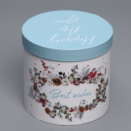 Gift Box "New Year's Watercolor", 13 x 14 cm, New Year-1