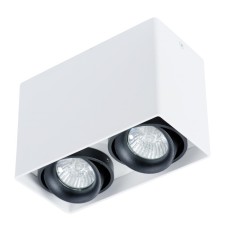 Pictor 12x18x9 cm lamp, 2x50W GU10
