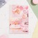 Birthday card!" balls, pink background, 19 x 29 cm