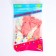 Shar Latex 12 "" Our Princess ", 25 pcs.