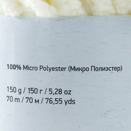 Yarn "Fluffy" 100% micropoliester 70m/150g (711 dairy)-3