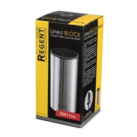 Regent Inox Block knife stand, 23x11 cm-3