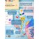Ebru's set of acquaintance, 7 colors, 20 ml