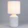 RIVOLI Sabrina 1he14, 40 watts ceramics white with a lampshade