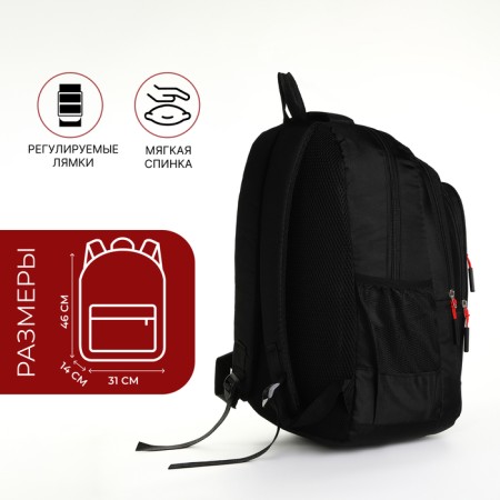 Youth backpack from lightning textiles, 5 pockets, black/red color-1