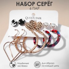 Earrings set 6 pairs 