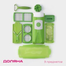 Terka with a tray of the Fresh Flash, 7 nozzles, 27 × 10 × 12 cm, the color is green, white