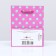 Gift package "Pink peas", 11.5 x14.5 x 6.5 cm