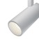 TREECH TRECHNICAL TR019-2-15W3K-W, 18W, 14.5X12X16 cm, LED, 1500LM, 3000K, White Color