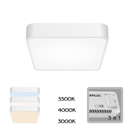 Citilux Lamp Cooper CL724K24V0, 30x30x5.5 cm, 1x24W, LED, white color