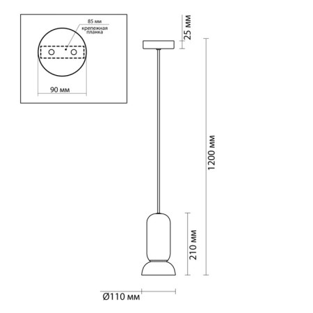 Sus of Odeon Light. KERAMA, 4W, GU10, 1200x110 mm, white, white color-1