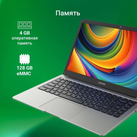 Digma Eve C4403 C44000 4GB EMMC128GB Intel UHD Graphics 600 14 "IPS FHD (192 107351-5