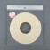 Watch spider, on paper, adhesive, 1.5 cm, 73 ± 1 m, white color