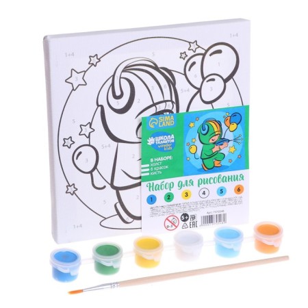 Picture on numbers for children "Star Battle", 15 x 15 cm-2