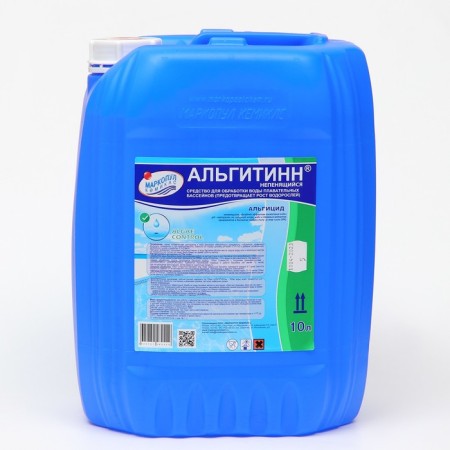 Algitinn liquid to combat algae in the pool, unnecessary, 10 liters