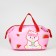 Thermo -mosuma with zipper, 4.8 l, pink color