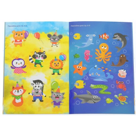 Set of notebooks with stickers, 4 pcs. 12 p.-2