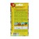 Seed peas "children's" sugar, 10 g