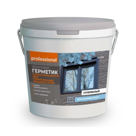 The sealant steamed for sealing the outer layer, 7 kg