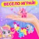 Surprise toy "Miracle Poni", mix