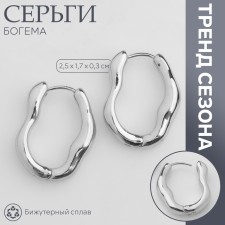 Earrings Metal 
