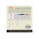 Strings for the classic guitar AC107-N, nylon, silvered, alice