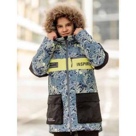 Park for a boy, height 134 cm-2