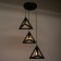 Lamp Bayerlux 2602/3 E27 40W black 30x30x20-120 cm