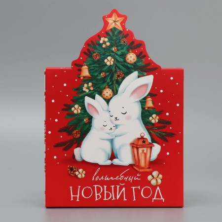 Folding box "Magic New Year", bunnies, 15 x 15 x 8 cm, new year-2