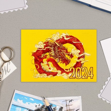 Pocket calendar "Symbol of the year - 10" 2024, 7x10cm, mix-1