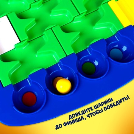 Board game for the logic "Logic puzzles"-5